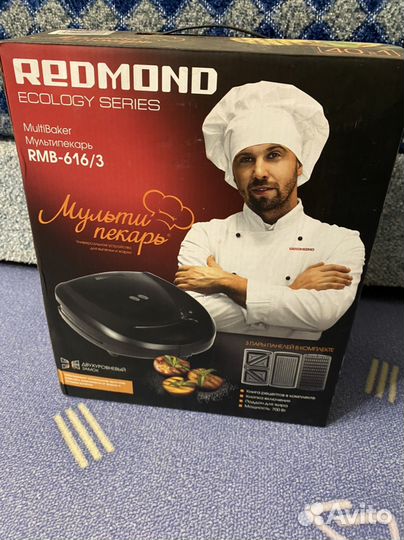 Мультипекарь redmond