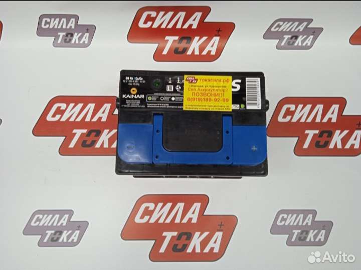 Акб Bars 60ah прямой/ обратной полярности