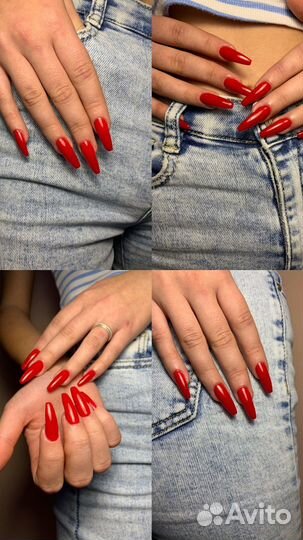 Маникюр; Гель- лак; Наращивание