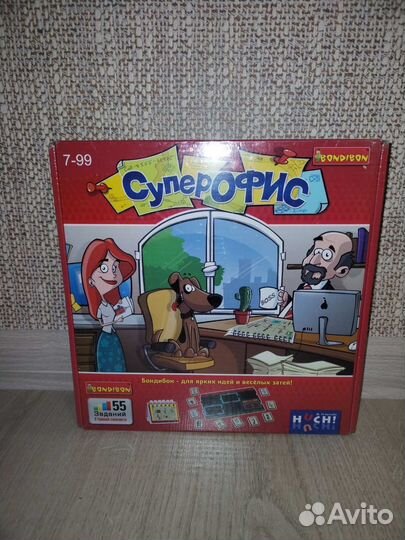 Игра настольная супер офис бондибон