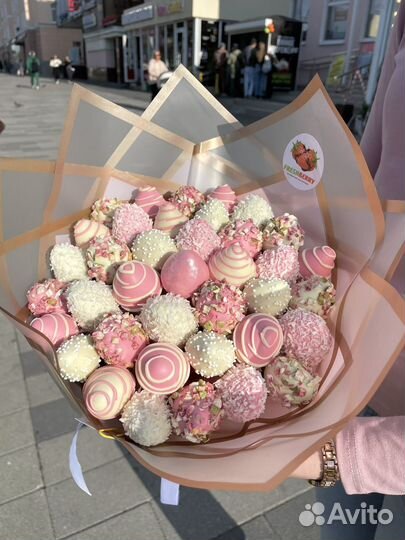 Букет из клубники в шоколаде S, клубничный букет