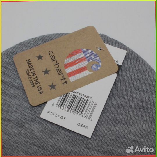 Шапка Carhartt (Артикул: 81395)