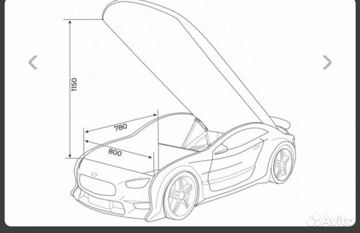Кровать-машина