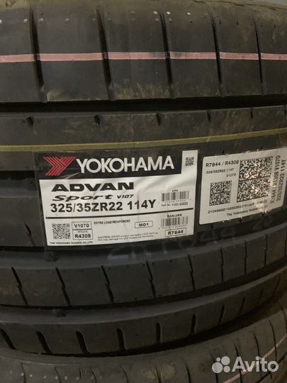 Yokohama Advan Sport V107 285/40 R22 и 325/35 R22