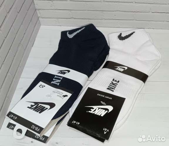 Носки nike короткие