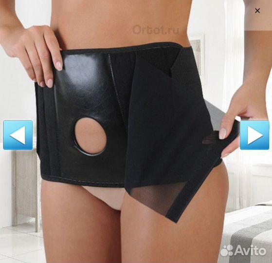 Бандаж послеоперационный с отверстием для стомы