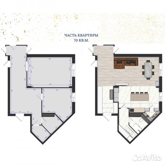 Планировка. Дизайн Интерьера