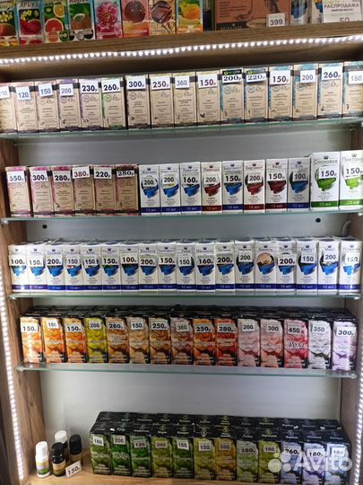 Эфирные масла 10 мл