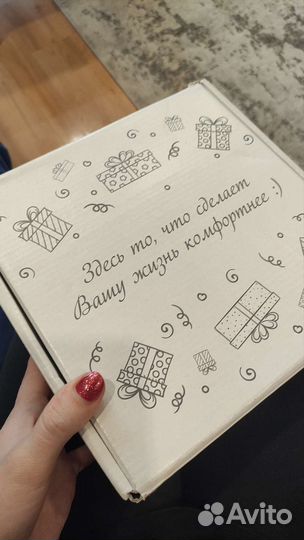 Тарелки (блюдо) набор