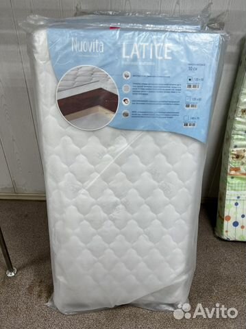 Новый Nuovita Детский ортопедический матрас