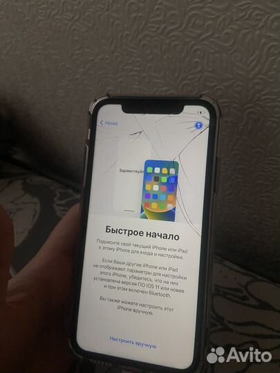 iPhone Xr, 64 ГБ
