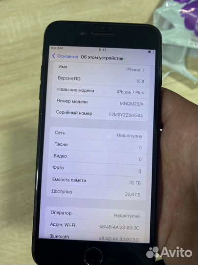 iPhone 7 Plus, 32 ГБ