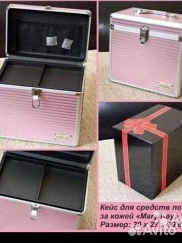 Бьюти кейс