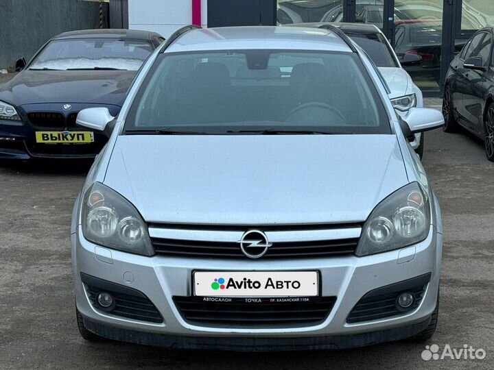 Opel Astra 1.3 МТ, 2006, 206 586 км