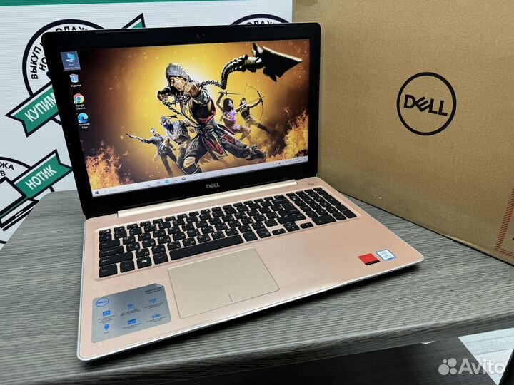 Мощный Dell 8 ядер i5-8250 8Gb DDR4 Radeon SSD256