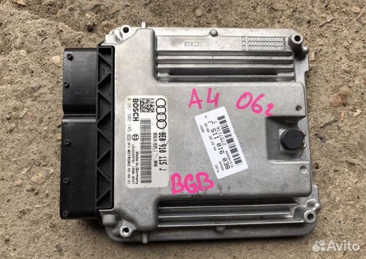 Эбу двигателя Audi A4 B7