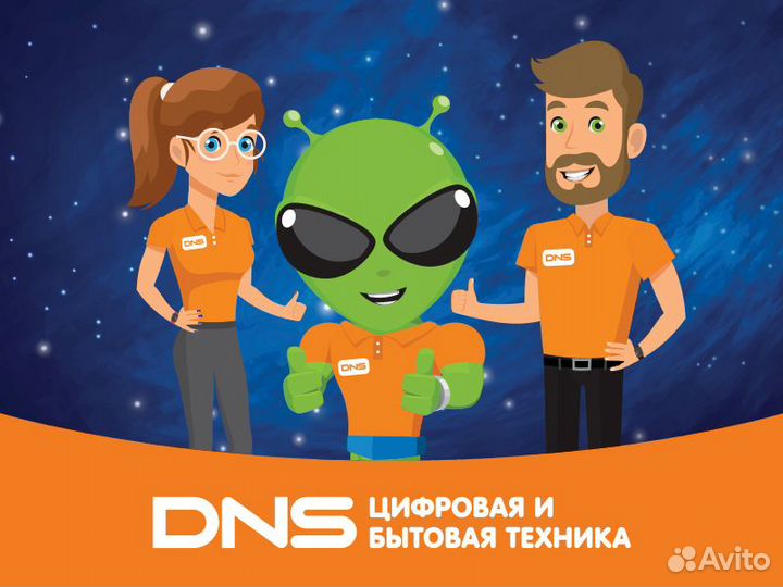 Продавец-Кассир (г. Куйтун)