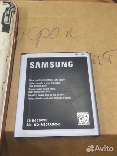 Samsung Galaxy J2 Core, 8 ГБ