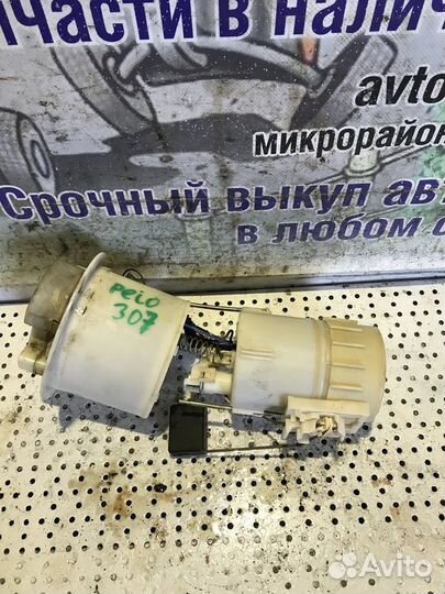 Насос топливный Peugeot 107