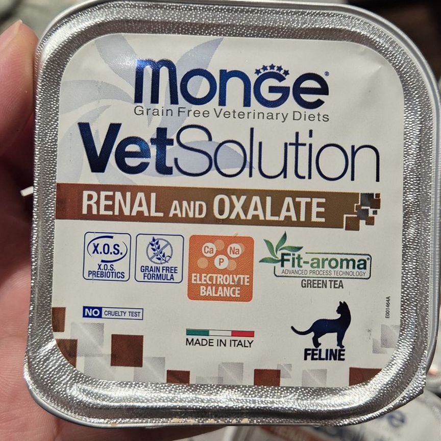 Паштет для кошек Monge VetSolution renal