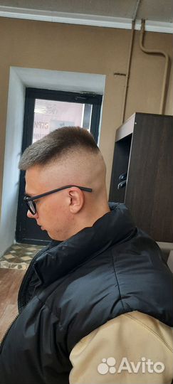 Barbershop