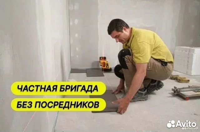 Дизайнерский ремонт квартир. Под ключ