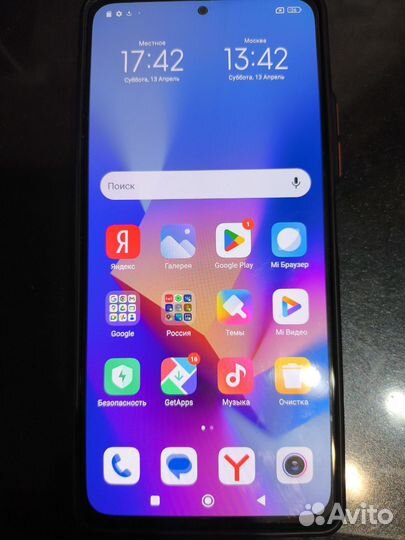 Xiaomi Redmi Note 10 Pro, 8/256 ГБ