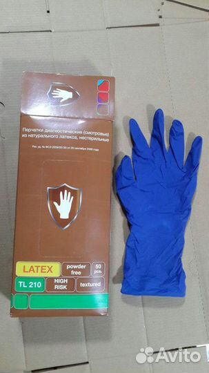 Перчатки хозяйственные high risk