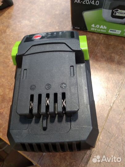 Аккумулятор