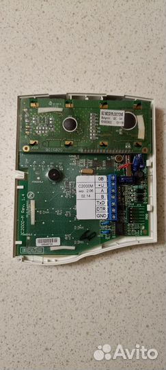 Пульт управления С2000М