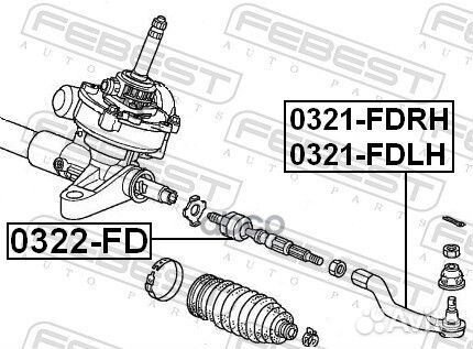 Наконечник рулевой левый (honda civic FD 2006-2