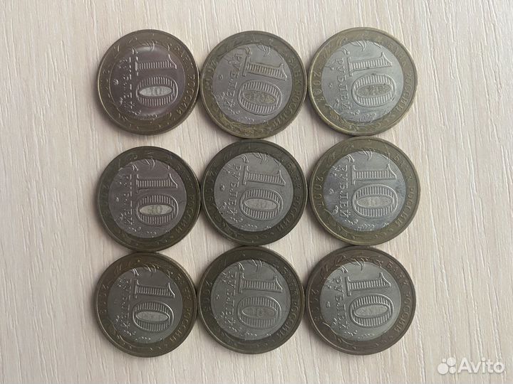 Монеты 10 рублей лимитированные
