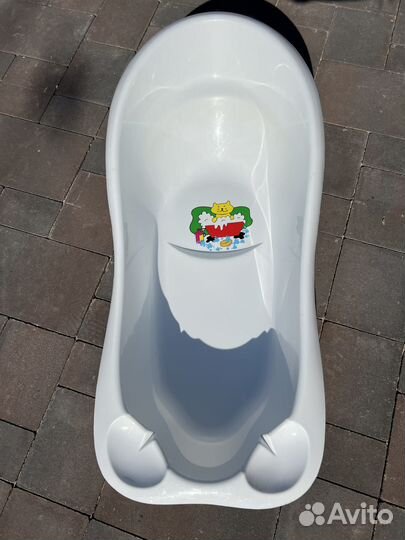 Ванночка для малыша