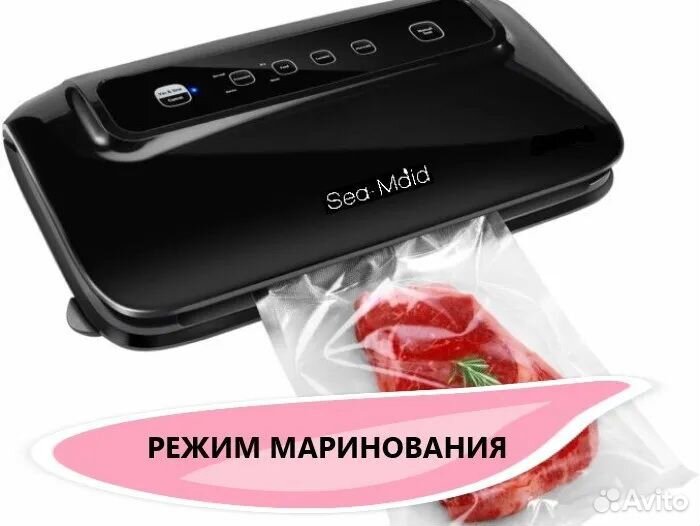 Вакууматор Sea-maid GN-1108