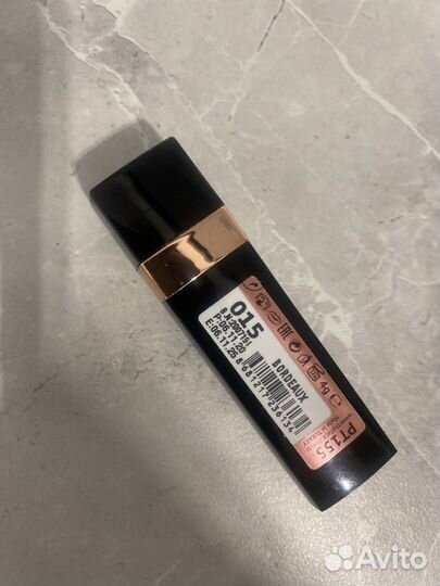 Помада матовая