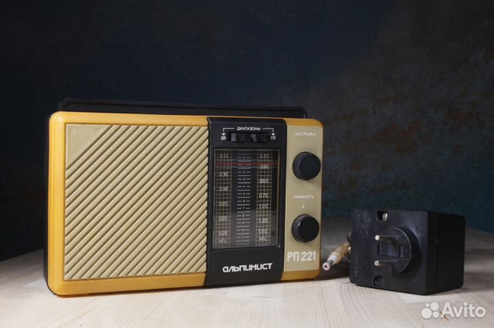 Радиоприёмник 