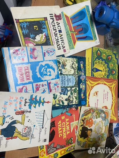 Виниловые пластинки 