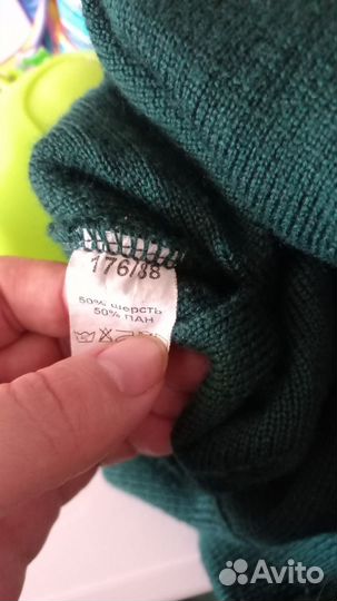 Женская одежда