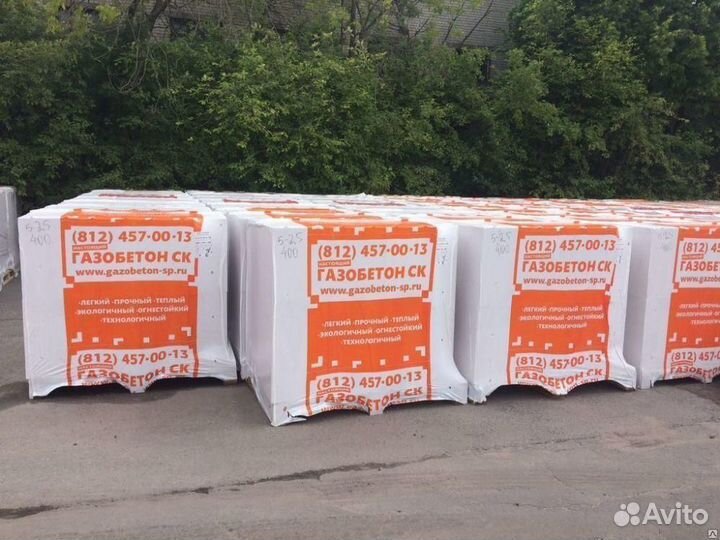 Газобетон