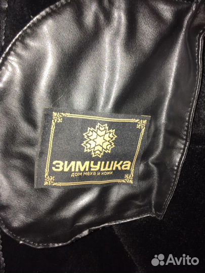 Дубленка женская