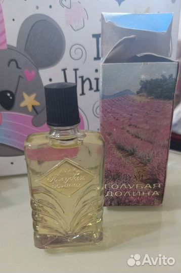 Духи винтаж