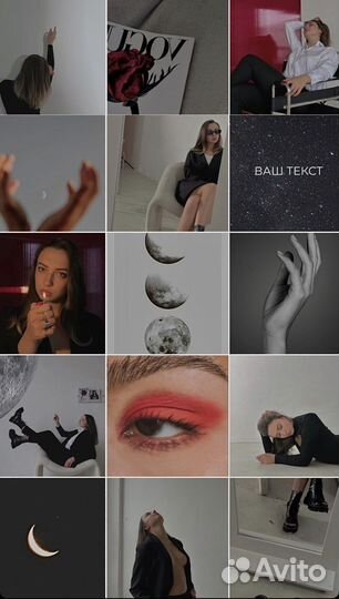 Smm специалист, визуал, ведение соц.сетей