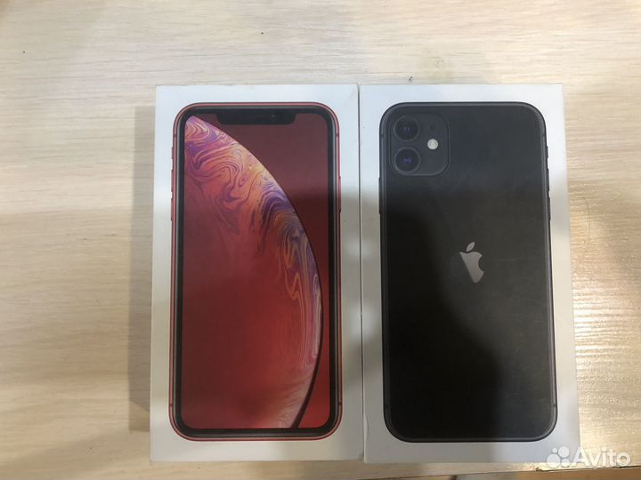 Коробки от iPhone