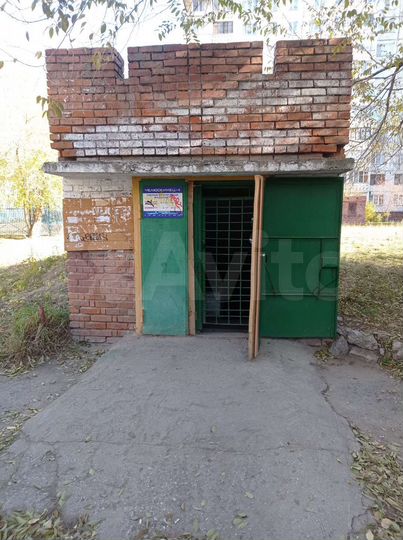 Машиноместо