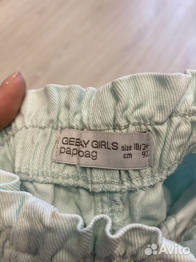 Джинсы для девочки