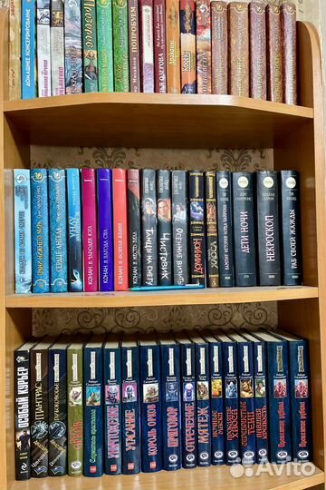 Книги фантастика штучно и оптом