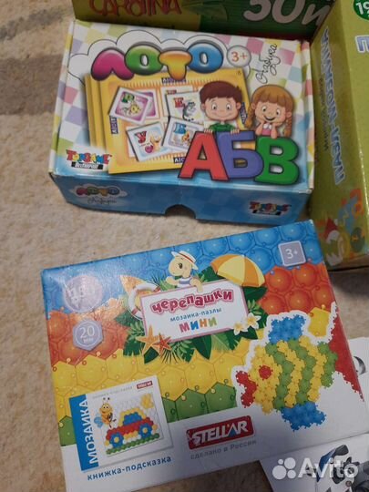 Детские развивающие игрушки