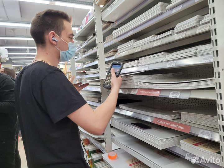 Счетчик-ревизор.Подработка 13,15,20,22 мая,г.Тула