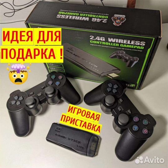 Игровая приставка 4К Game Stick Lite 64GB