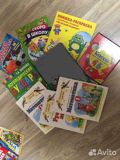 Учебники, раскраски, книжки, прописи, букварь